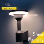 35W outdoor wall light